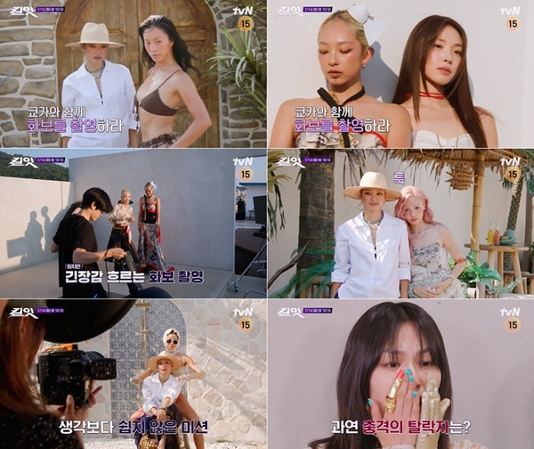 기사 이미지
