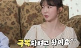 ‘아니근데진짜’ 주현영 “웃기지 않을까 봐 늘 긴장”