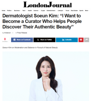김소은 원장, ‘런던 저널’서 조명… “진정한 아름다움 찾는 큐레이터 되고 싶어”