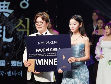 '페이스 오브 차이나'에서 기념촬영하는 뉴스타클리닉 강건우 대표원장-뉴스타클리닉상 조서현 [포토]