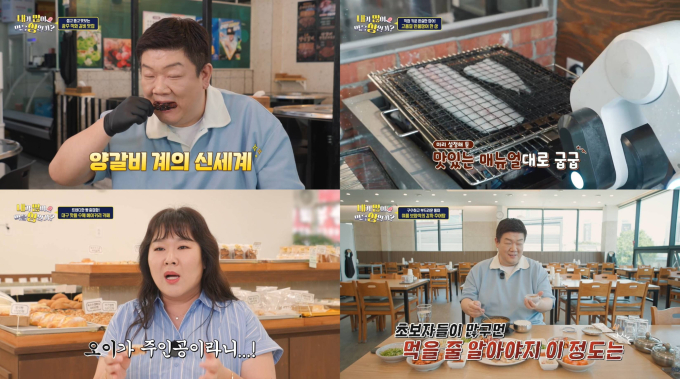 기사 이미지