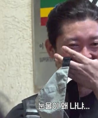 ‘위대한가이드3’ 김대호·최다니엘, 오열한 이유