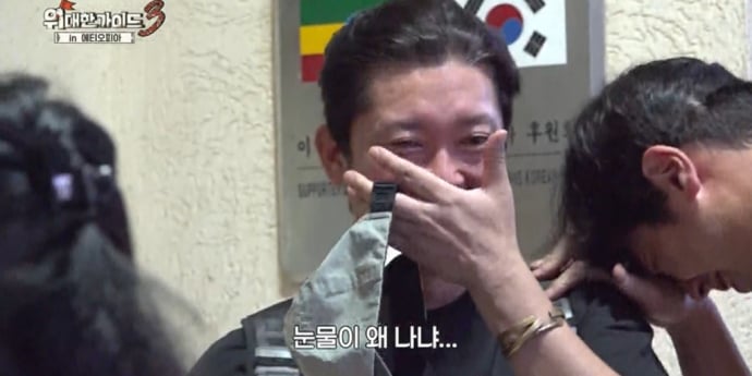 ‘위대한가이드3’ 김대호·최다니엘, 오열한 이유
