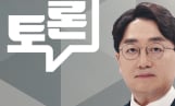 ‘100분 토론’ 집권 2년 차, ‘여당의 자격’은?