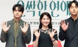 박은빈X양세종X옹성우 ‘오싹한 연애’, 시원하고 맑고 청량한 로코