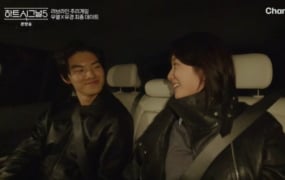 '하트시그널5' 박우열·강유경 고백…최종 커플 예고