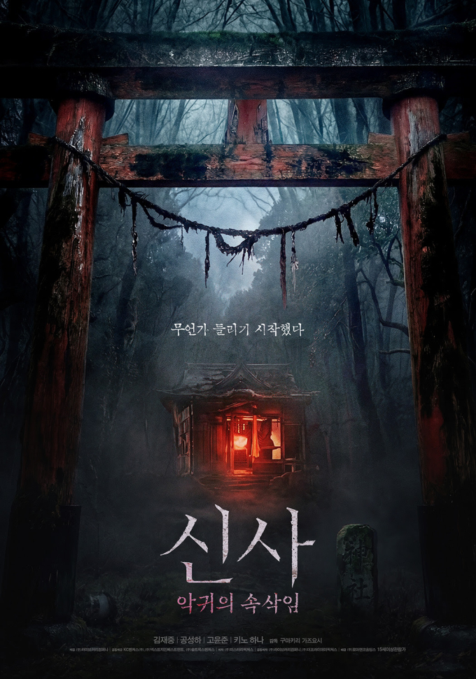 기사 이미지