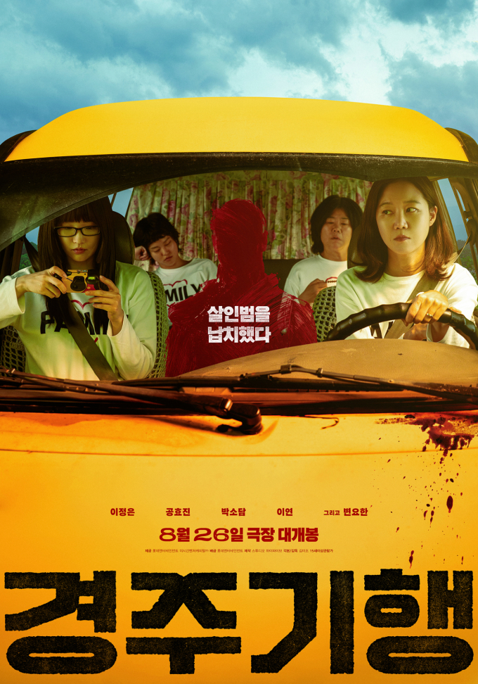 기사 이미지