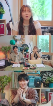 ‘연애실험실’ 취중소개팅, 하트왕게임