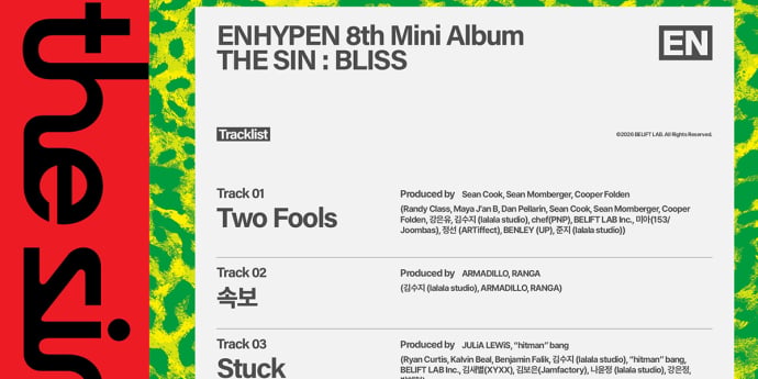 엔하이픈, 미니 8집 트랙리스트 공개