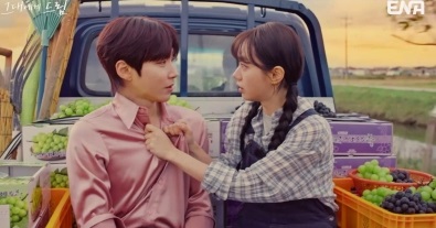 ‘그대에게 드림’ 이혜리 눈물 과거