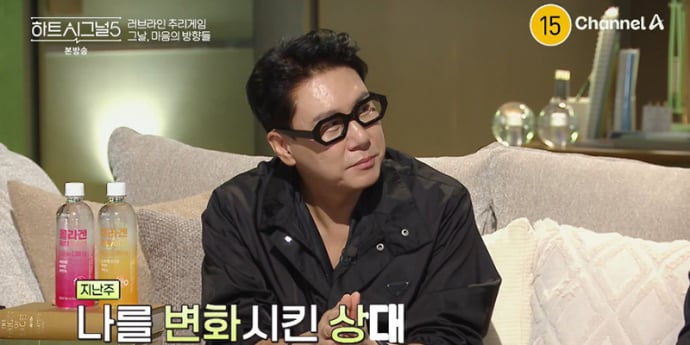 ‘하트시그널5’ 이상민 “짧은 기간 연애하고 결혼”