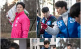 ‘아파트’ 지성, 택배 영웅 변신