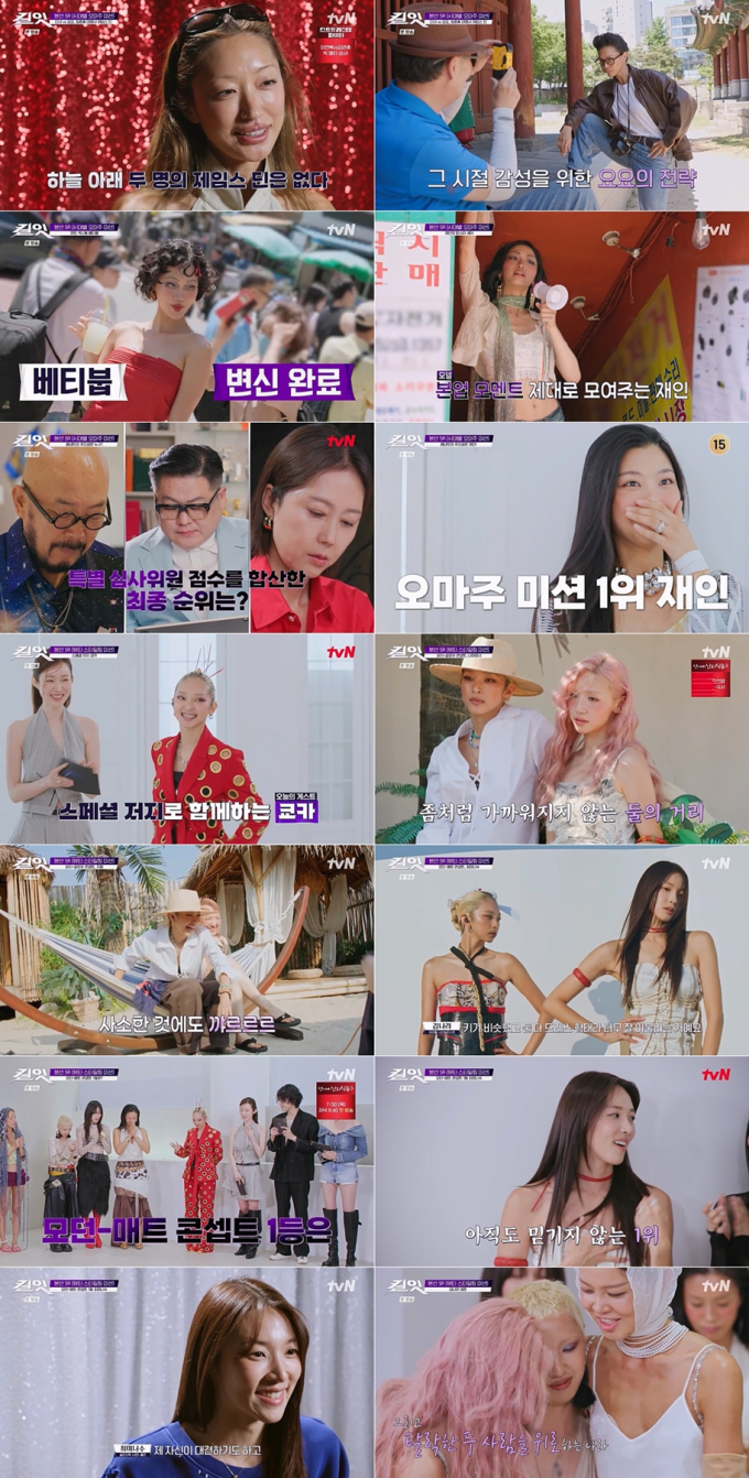기사 이미지