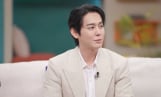 ‘신랑수업 2’ 김상혁의 동안 셰이크