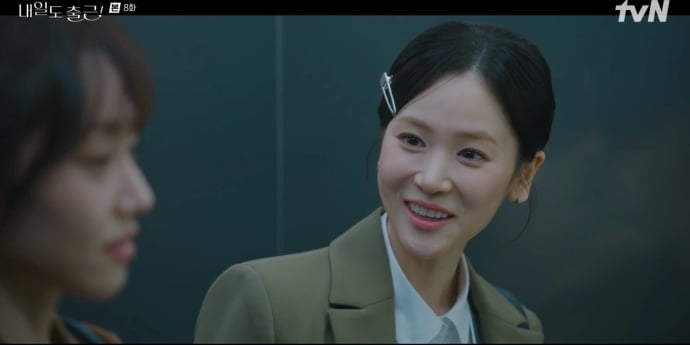 ‘내일도 출근!’ 이재이, 러블리 막내 매력