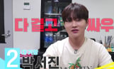 ‘가왕쇼’ 전유진 vs 박서진 vs 홍지윤 (현역가왕 스핀오프)