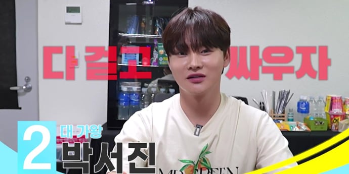 ‘가왕쇼’ 전유진 vs 박서진 vs 홍지윤 (현역가왕 스핀오프)