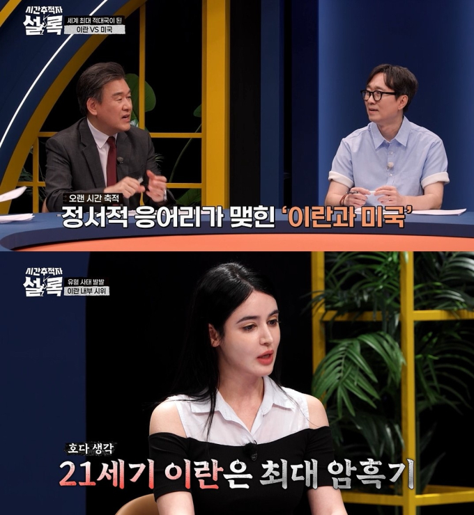 기사 이미지