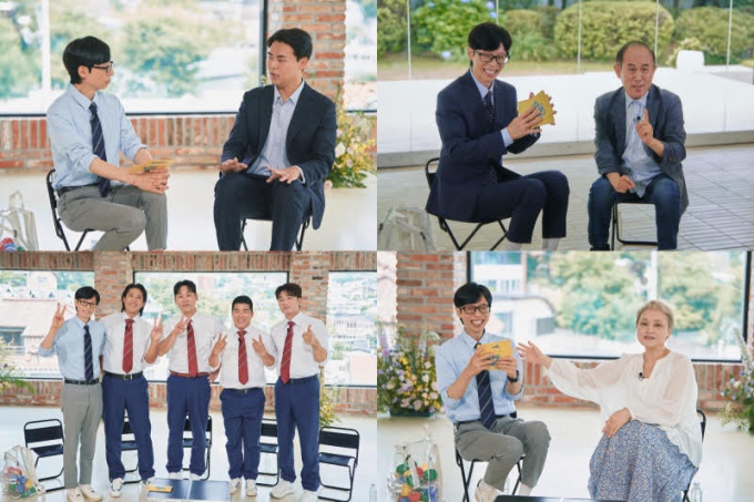 기사 이미지