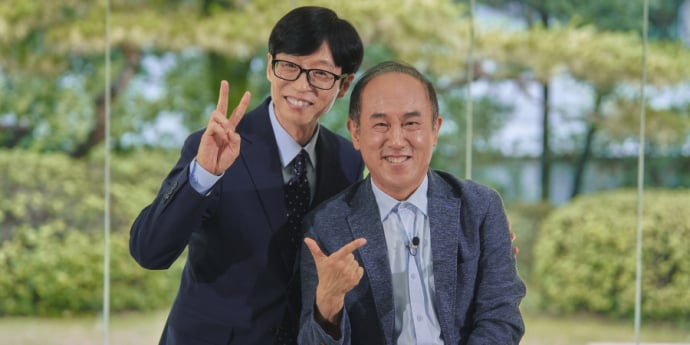 ‘유퀴즈’ 정일영→황재균·이소라 출격