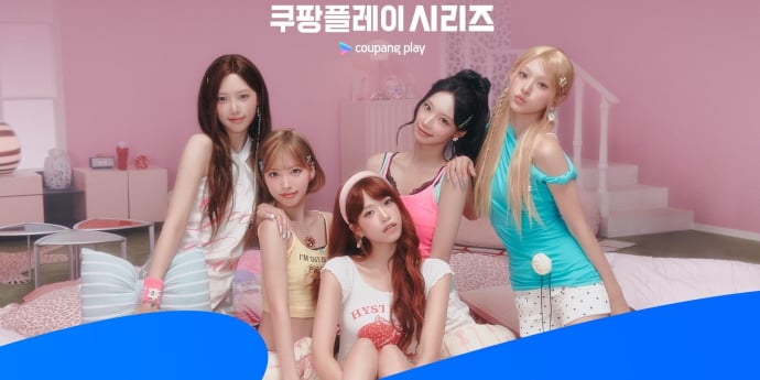 리센느, 맨시티 vs ATM 빅매치 오른다… 특별 공연