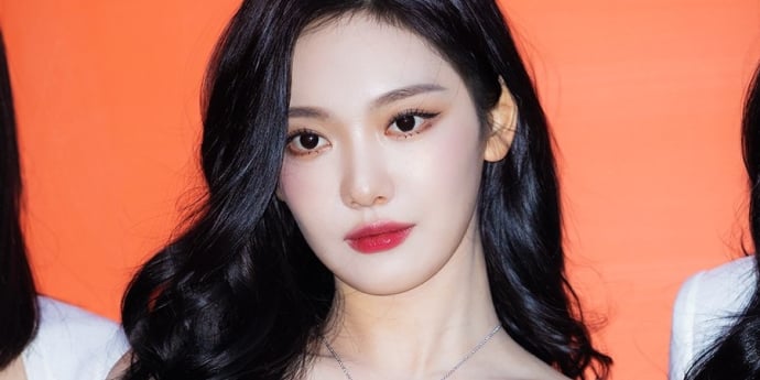 에스파 닝닝, 독거노인 폭염 극복 지원 2000만원 기부