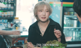 히밥 