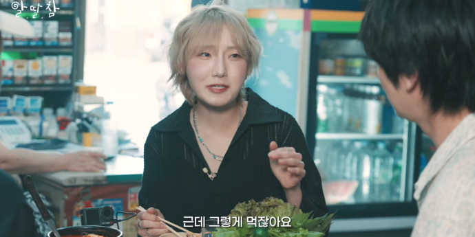 히밥 