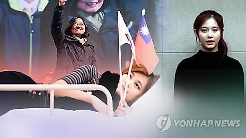 기사 이미지