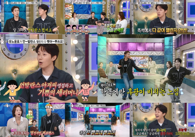 기사 이미지
