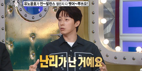 기사 이미지