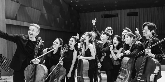 ‘모스틀리 첼로 페스티벌’ 8월 10일 개최
