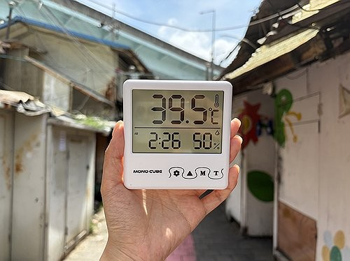 기사 이미지