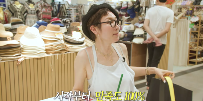 변정수, AI 믿고 시작한 주식… 결과는?