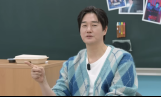 ‘왕사남’ 유지태, 105kg 충격 변신… 후유증 고백