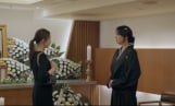 ‘가족관계증명서’ 두 빈소 통합