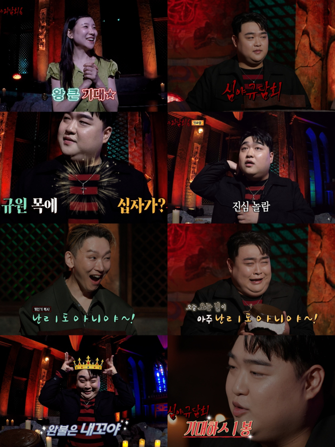기사 이미지
