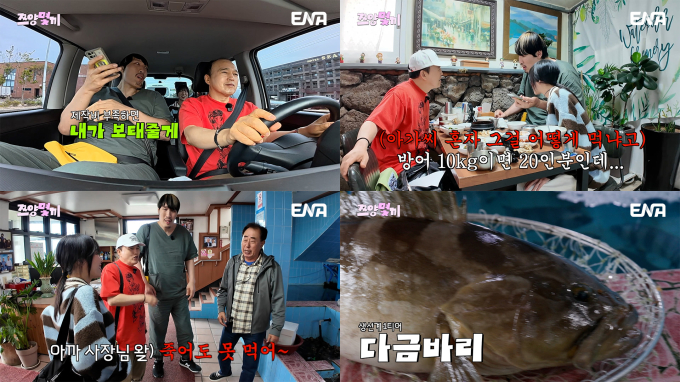 기사 이미지
