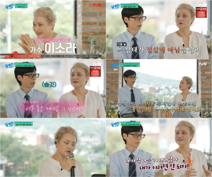 기사 이미지