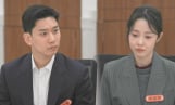 ‘이혼숙려캠프’ 진실공방 부부 결과