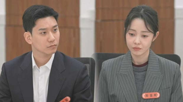 ‘이혼숙려캠프’ 진실공방 부부 결과