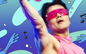 박진영, 6년 만 서머송 발매