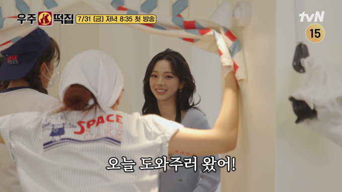 기사 이미지