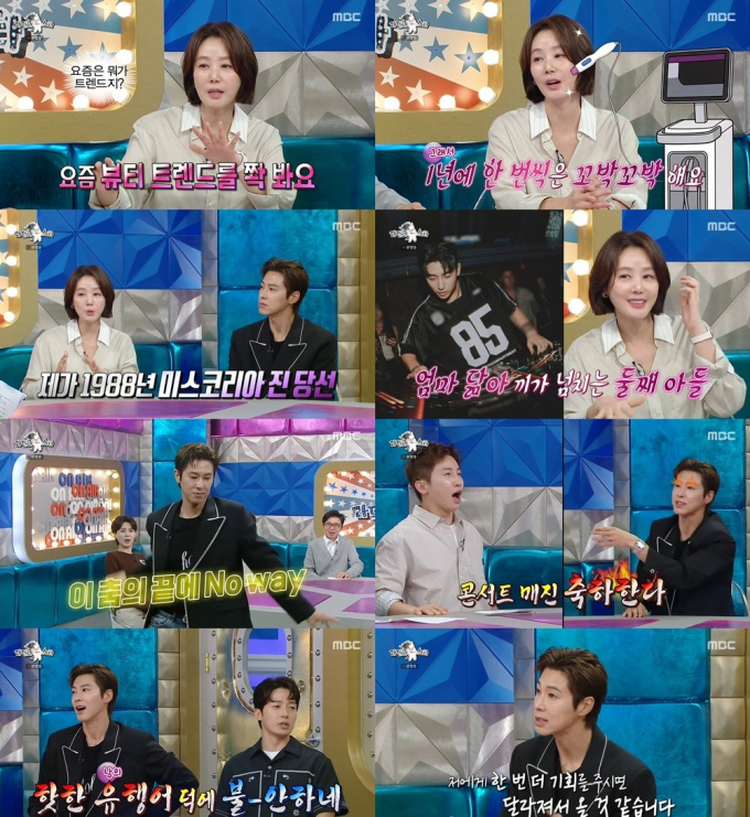 기사 이미지