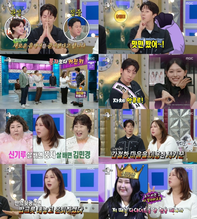 기사 이미지