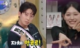 ‘라디오스타’ 김성령→풍자, 입담도 꽉 채웠다 (라스)