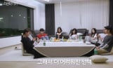 ‘스탠바이미’ 나이·직업 공개