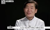 ‘스트릿 레스토랑 파이터’ 과몰입 포인트 셋