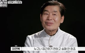 ‘스트릿 레스토랑 파이터’ 과몰입 포인트 셋